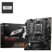 MSI PRO A620M-B AMD A620 AM5 DDR5 6800MHz (OC) M.2 Anakart - 1